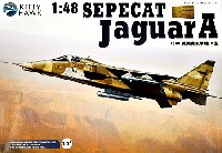 SEPECAT ジャギュア A 攻撃機