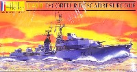 シュルクーフ フランス軍 フリゲート艦