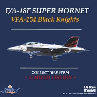 ウイッティ・ウイングス 1/72 スカイ ガーディアン シリーズ （現用機） F/A-18F スーパーホーネット VFA-154 ブラックナイツ (NG100)