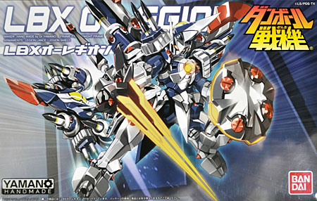 LBX オーレギオン プラモデル (バンダイ ダンボール戦機 No.037) 商品画像