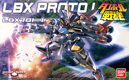 LBX プロト I (アイ) プラモデル (バンダイ ダンボール戦機 No.039) 商品画像