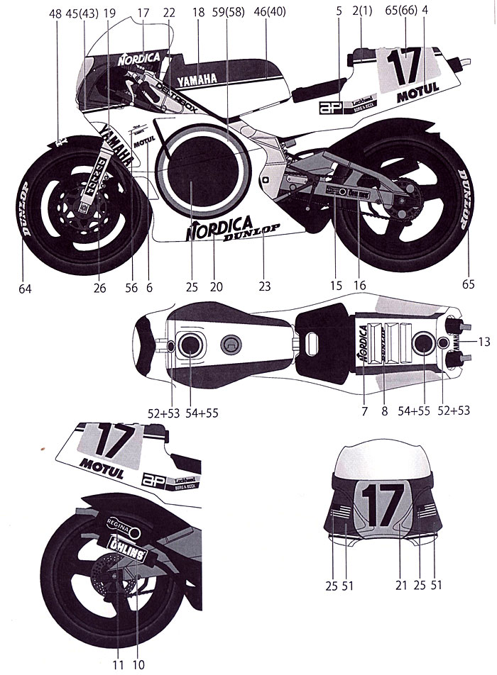 ヤマハ YZR500 #16/17 1988 フルスポンサー デカール (タブデザイン 1/12 デカール No.TABU-12061) 商品画像_1