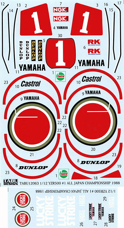 ヤマハ YZR500 #1 ALL JAPAN CHAMPIONSHIP 1988 デカール (タブデザイン 1/12 デカール No.TABU-12063) 商品画像