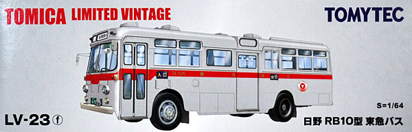 日野 RB10型 東急バス ミニカー (トミーテック トミカリミテッド ヴィンテージ No.LV-023f) 商品画像