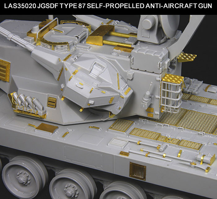 陸上自衛隊 87式自走高射機関砲用 ディテールアップパーツセット マルチマテリアル (ライオンロア 1/35 Full Set of SuperDetail-Up Conversion Series No.LAS35020) 商品画像_2
