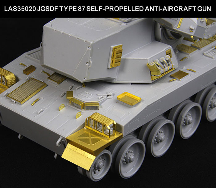 陸上自衛隊 87式自走高射機関砲用 ディテールアップパーツセット マルチマテリアル (ライオンロア 1/35 Full Set of SuperDetail-Up Conversion Series No.LAS35020) 商品画像_4