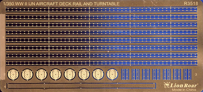日本海軍 航空機運搬軌条 & ターンテーブル エッチング (ライオンロア 1/350 艦船用エッチングパーツ No.R3518) 商品画像_1