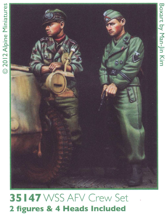 武装親衛隊 AFVクルー セット (2体セット) レジン (アルパイン 1/35 フィギュア No.AM35147) 商品画像_2