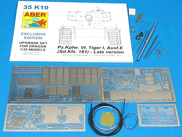 ドイツ タイガー 1 後期型用 ボックスフルセット (エッチング・アルミ砲身他) (ドラゴン用) エッチング (アベール 1/35 AFV用エッチングパーツ No.35K010) 商品画像_2