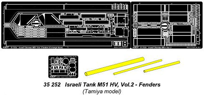 イスラエル軍 M51HV アイシャーマン フェンダーセット (タミヤ用) エッチング (アベール 1/35 AFV用エッチングパーツ No.35252) 商品画像_1