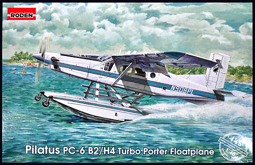 ピラタス PC-6 B2/H4 ターボ ポーター 水上機タイプ プラモデル (ローデン 1/48 エアクラフト プラモデル No.445) 商品画像