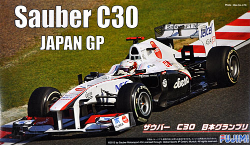ザウバー C30 日本GP 小林可夢偉 ドライバーフィギュア付 プラモデル (フジミ 1/20 GPシリーズ SP （スポット） No.SP024) 商品画像