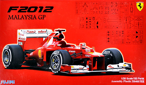 フェラーリ F2012 マレーシアグランプリ プラモデル (フジミ 1/20 GPシリーズ No.GP046) 商品画像