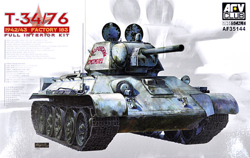 T-34/76 1942/43年 第183工場製 フルインテリアキット プラモデル (AFV CLUB 1/35 AFV シリーズ No.AF35144) 商品画像