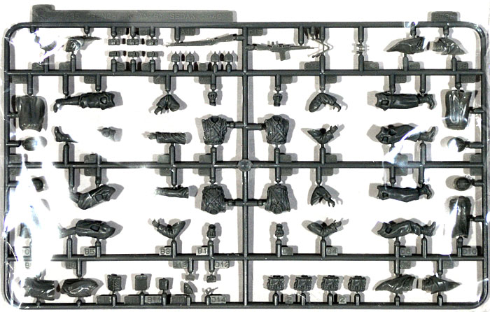 フランス兵 (セダン 1940) プラモデル (ドラゴン 1/35 '39-'45 Series No.6738) 商品画像_1