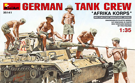 ドイツ戦車兵 アフリカコープ プラモデル (ミニアート 1/35 WW2 ミリタリーミニチュア No.35141) 商品画像