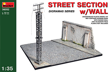 ジオラマベース 52 (ストリートセクションと壁) プラモデル (ミニアート 1/35 ダイオラマシリーズ No.36052) 商品画像