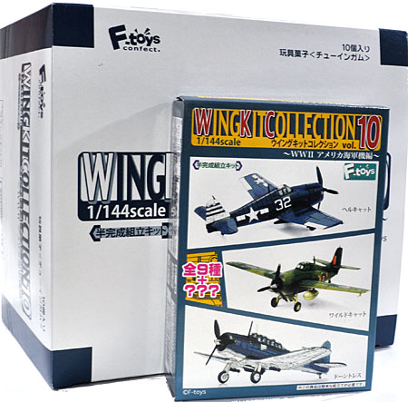 ウイングキットコレクション Vol.10 WW2 アメリカ海軍機編 (1BOX=10個入) プラモデル (F TOYS ウイングキット コレクション No.Vol.010B) 商品画像