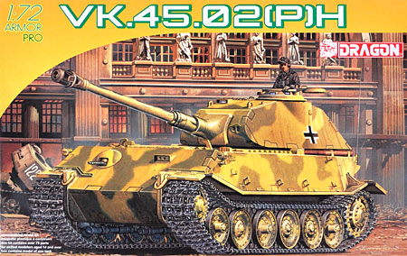 VK.45. 02(P)H 試作重戦車 プラモデル (ドラゴン 1/72 アーマー シリーズ No.7493) 商品画像