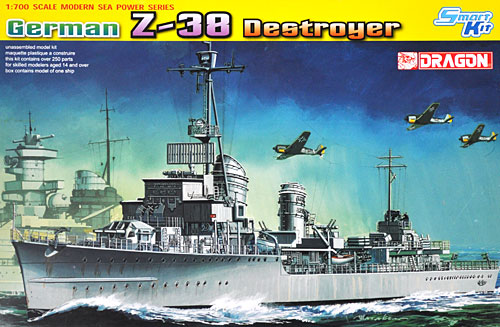 ドラゴン ドイツ駆逐艦 Z-38 1/700 Modern Sea Power Series 7134