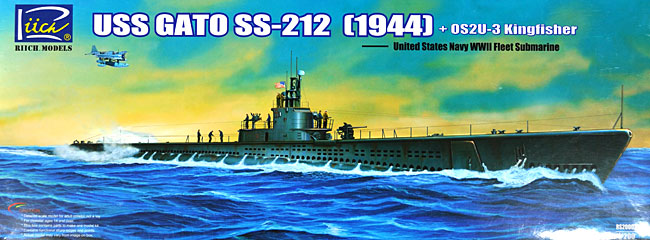 アメリカ ガトー級 潜水艦 SS-212 1944年 プラモデル (リッチモデル 1/200 潜水艦モデル No.RC20002) 商品画像