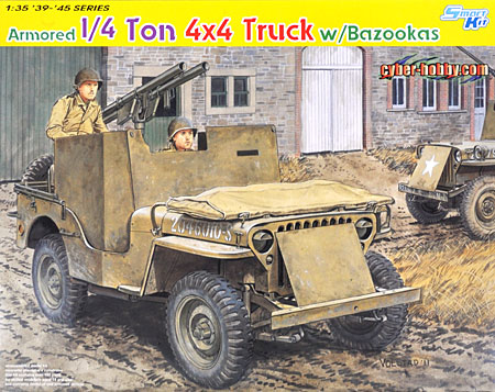 アメリカ陸軍 1/4トン 4×4 小型装甲車 w/バズーカ プラモデル (サイバーホビー 1/35 AFV シリーズ （