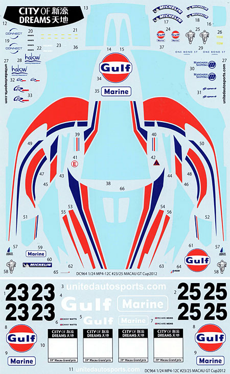 マクラーレン MP4-12C #23/25 マカオ GT Cup 2012 デカール (スタジオ27 ツーリングカー/GTカー オリジナルデカール No.DC964) 商品画像
