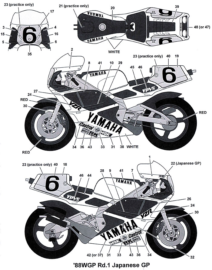 ヤマハ YZR500 ファクトリーチーム #6 WGP 1988 デカール (タブデザイン 1/12 デカール No.TABU-12065) 商品画像_1