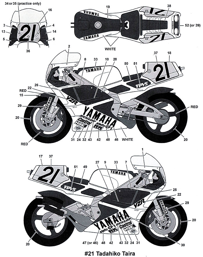 ヤマハ YZR500 ファクトリーチーム #21/26 WGP 1989 デカール (タブデザイン 1/12 デカール No.TABU-12066) 商品画像_1