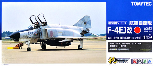 航空自衛隊 F-4EJ改 ファントム 2 第301飛行隊 (新田原基地・1992戦競) プラモデル (トミーテック 技MIX No.AC112) 商品画像