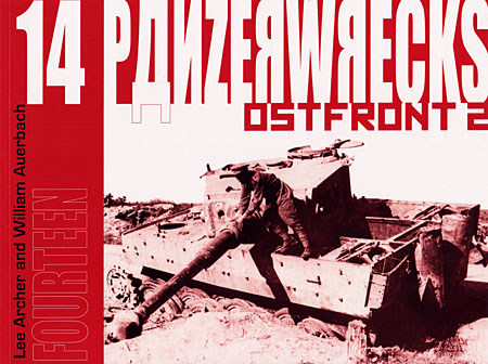 パンツァーレックス 14 (東部戦線 2) 本 (パンツァーレックス パンツァーレックス （Panzerwrecks） No.014) 商品画像