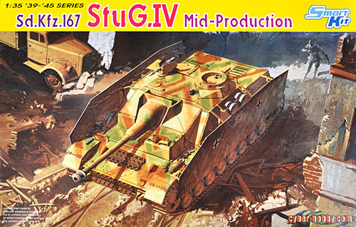 ドイツ Sd.Kfz.167 4号突撃砲 中期型 プラモデル (サイバーホビー 1/35 AFV シリーズ （