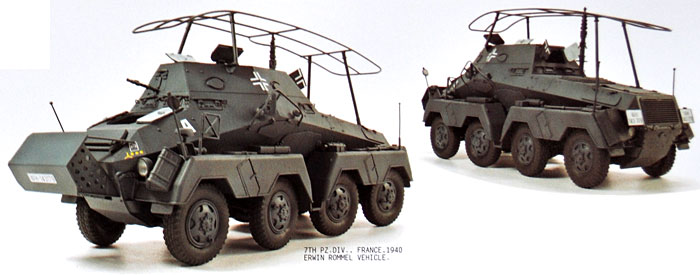 Sd.Kfz.263 8輪装甲無線車 (初期型) プラモデル (AFV CLUB 1/35 AFV シリーズ No.AF35263) 商品画像_2