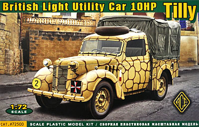 イギリス 小型汎用車 10HP ティリー ピックアップ プラモデル (エース 1/72 ミリタリー No.72500) 商品画像