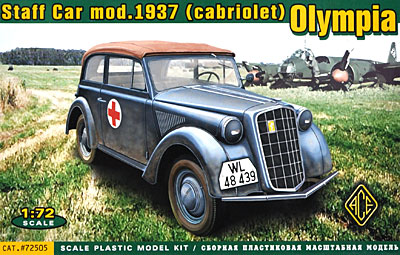 ドイツ スッタフカー mod.1937 オリンピア プラモデル (エース 1/72 ミリタリー No.72505) 商品画像