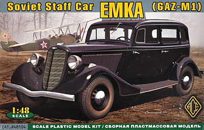 ソ連 スタッフカー エムカ Gazｰm1 エース プラモデル