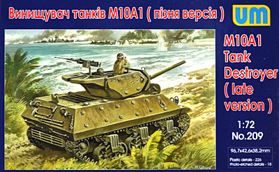 アメリカ M10A1 タンクデストロイヤー 後期型 プラモデル (ユニモデル 1/72 AFVキット No.209) 商品画像