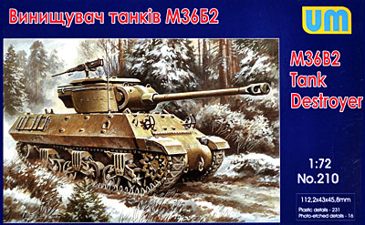 アメリカ M36B2 ジャクソン駆逐戦車 プラモデル (ユニモデル 1/72 AFVキット No.210) 商品画像