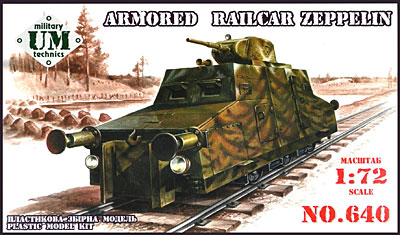 ロシア ツェッペリン 装甲レールカー 45mm砲塔搭載 プラモデル (ユニモデル 1/72 AFVキット No.640) 商品画像