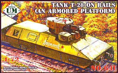 ロシア T-28 多砲塔戦車 装甲車台型 レールカー プラモデル (UNI MODEL 1/72 AFVキット No.641) 商品画像