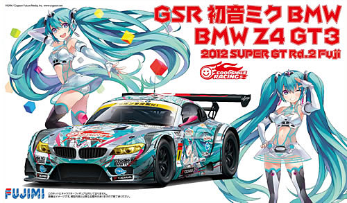 GSR 初音ミク BMW BMW Z4 GT3 2012 スーパーGT Rd.2 富士 プラモデル (フジミ Racing ミク シリーズ No.189901) 商品画像