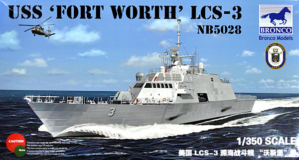 アメリカ 沿海域戦闘艦 LCS-3 フォートワース プラモデル (ブロンコモデル 1/350 艦船モデル No.NB5028) 商品画像