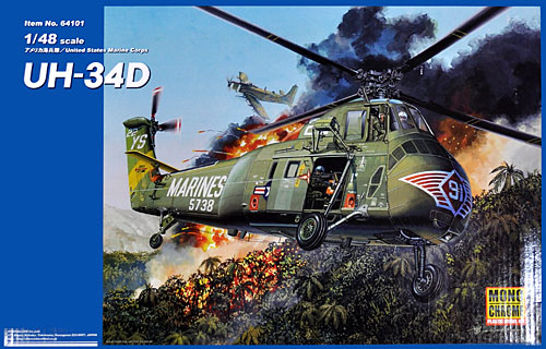 アメリカ海兵隊 UH-34D プラモデル (モノクローム 1/48 AIRCRAFT MODEL No.64101) 商品画像