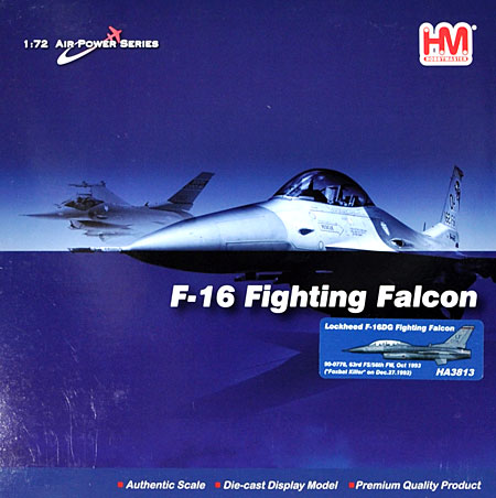 F-16DG ファイティング・ファルコン フォックスバット・キラー 完成品 (ホビーマスター 1/72 エアパワー シリーズ （ジェット） No.HA3813) 商品画像