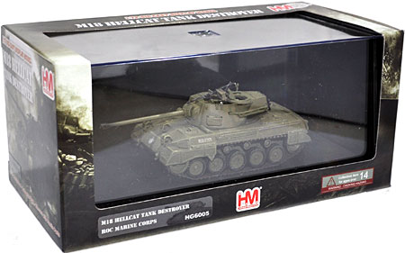 M18 ヘルキャット 台湾海兵隊 完成品 (ホビーマスター 1/72 グランドパワー シリーズ No.HG6005) 商品画像