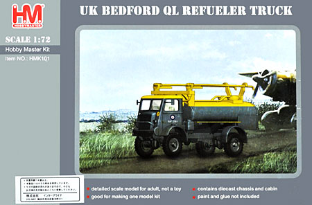 ベットフォード QL 燃料給油トラック プラモデル (ホビーマスター 1/72 AFVキット No.HMK101) 商品画像