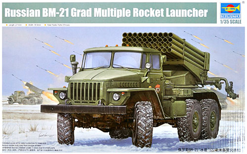 ロシア BM-21 グラート 初期型 プラモデル (トランペッター 1/35 AFVシリーズ No.01013) 商品画像