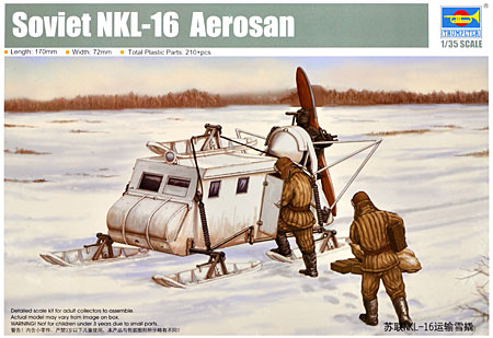 ソビエト NKL-16 装甲スノーモービル プラモデル (トランペッター 1/35 ＡＦＶシリーズ No.02337) 商品画像