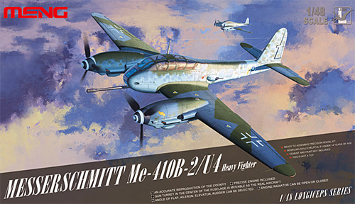 メッサーシュミット Me410B-2/U4 重戦闘機 プラモデル (MENG-MODEL ロンギセプス シリーズ No.LS-001) 商品画像