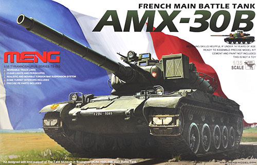 フランス軍 AMX-30B 主力戦車 プラモデル (MENG-MODEL 1/35 ティラノサウルス シリーズ No.TS-003) 商品画像
